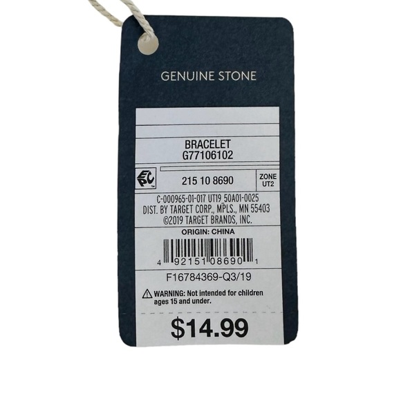 NWT White Genuine Stone Beaded Stretch Bracelet Universal Thread - Picture 2 of 2